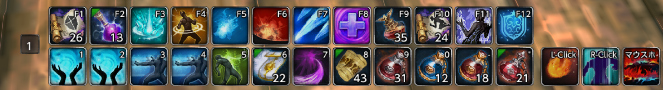 TERA_ScreenShot_20131123_210418.jpg