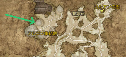 TERA_ScreenShot_20131218_212325.jpg