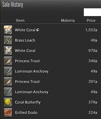ffxiv_20170108_142313.jpg