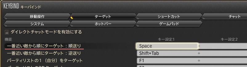 ffxiv_20170619_200437.jpg