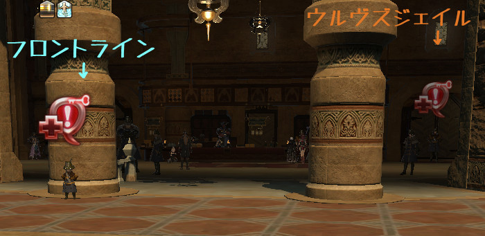 ffxiv_20170619_204103.jpg