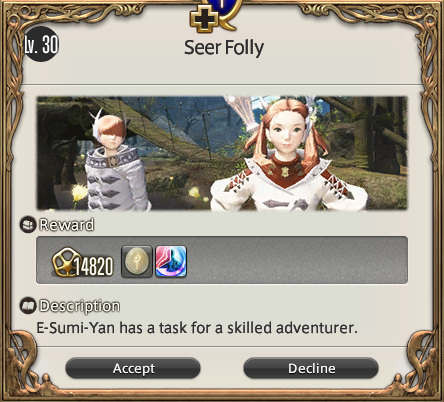 ffxiv_20170705_202322.jpg